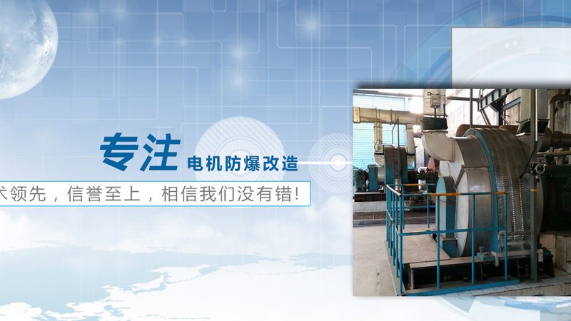 直流减速电机：规格参数解析与选型要点**